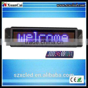 CE RoHS 12V 848pixel blue Car LED Moving Message sign