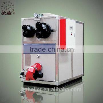 Domestic vaccum hot water boiler