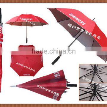 SMS-27GS promotional straight umbrella