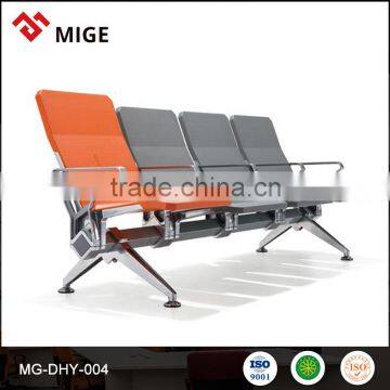 China factory trade assurance waiting chair in office