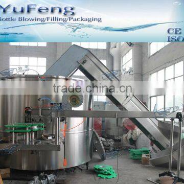 Automatic Plastic Bottle Unscramble/Sorting Machine