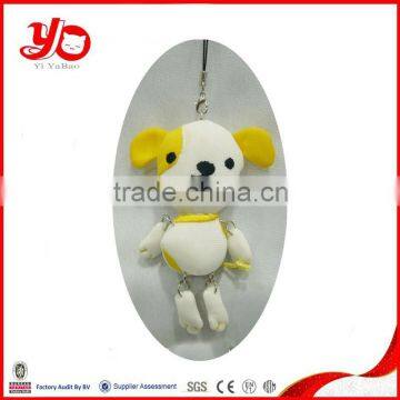 wholesale custom plush keychain