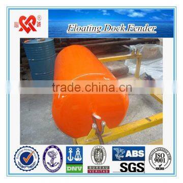 best price marine foam filled buoy floating dock fender for sale