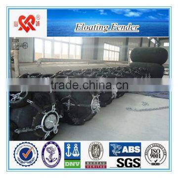 World Widely Used Compertitive Price Rubber Marine Floating Boat Fender photo-3