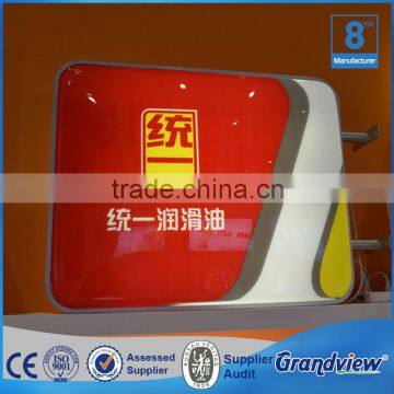 Advertisement Outdoor Acrylic Led Square Light Box photo-4