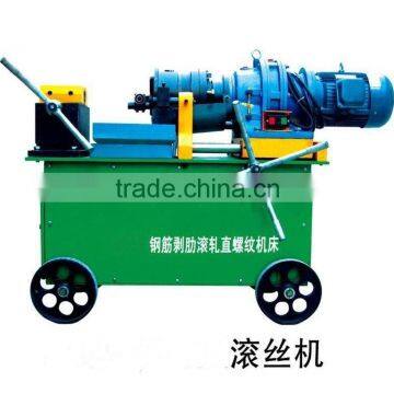Ron40 rebar thread rolling machine
