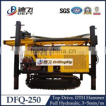 250m Depth DFQ-250 Diesel Engine Borehole Water Well Drilling Rig