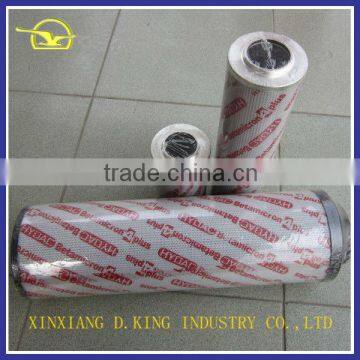 hydac filter element