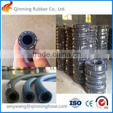 gasoline oil resistant rubber hose