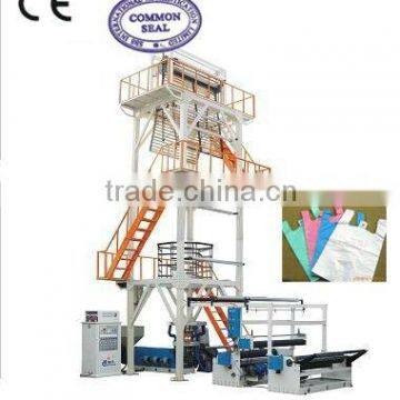 SJX PE/ LDPE HDPETwo-layer Co-extruding Rotary Die Film Blowing Machine