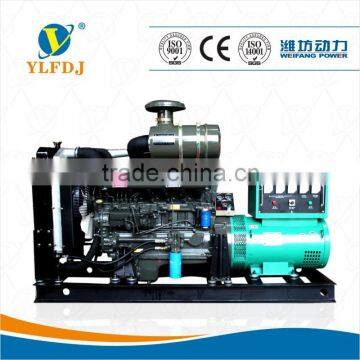 93.75kva disel generator set with high quality alternator for export abroad                        
                                                Quality Choice