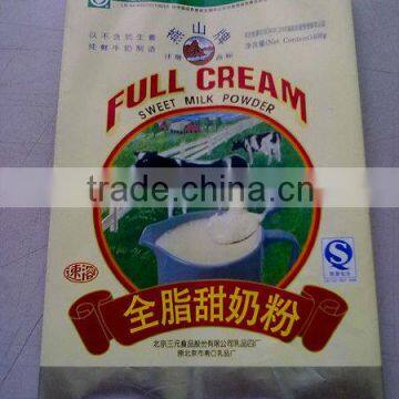 matt OPP/VMPET/PE plastic bag for milk powder