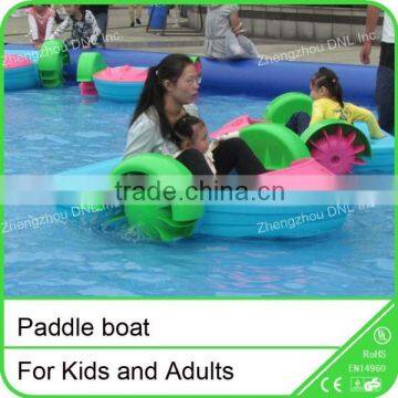 Water sport racing boat for water parks