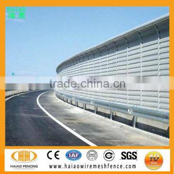 High quality low price railway acoustic fencing barrier expert