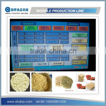 Full Automatic Compound Instant Noodle Plant