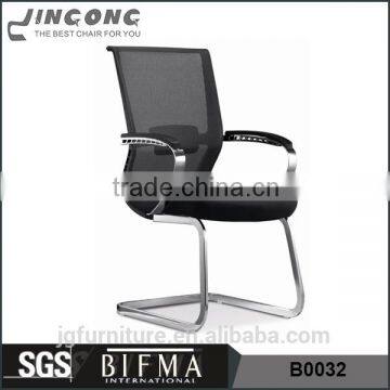 B0032 mesh office seating,mesh back chairs for office,mesh chair office