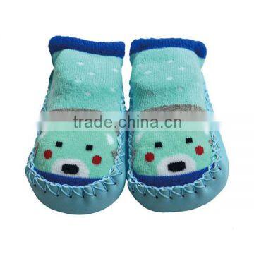 Soft hand feel baby size cute socks slippers