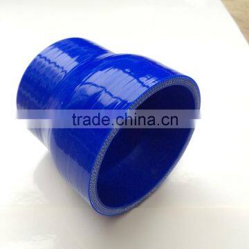 70mm>64mm Silicone Straight Reducer