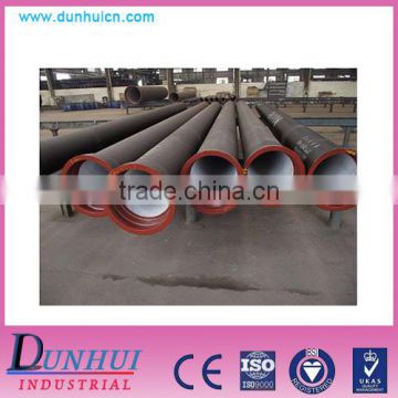 ISO 2531 ductile iron pipe specification