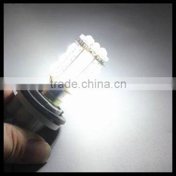 BA15S/1156 BAY15D/1157 12V 2 flux LED bulb Cool White for lada
