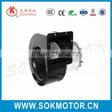 380V 165mm AC centrifugal air blower