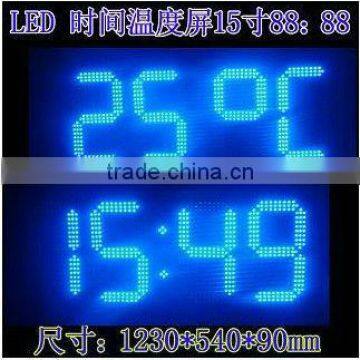 20 inches Sinoela led time /temperature/humidity sign/ led digit tube display outdoor time and temperature led display