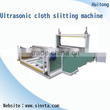 HT-FCS160 fabric slitting machine, cloth slitting machine