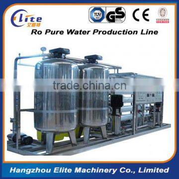 Water Purification System