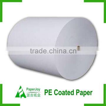 Uncoated paper cup stock food raw materials of paper roll packing