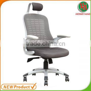 Breathable Cushion Full Mesh Office Chair With Headrest, Mesh Office Chair, Ergonomic Mesh Office Chair