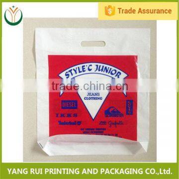 Best Quality Guaranteed Cheapest Shopping Bags,heavy Duty Plastic Shopping Bag photo-3
