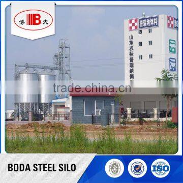 Small Hopper Bottom Steel Silos Used