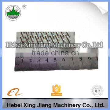 Rice Polisher Screen N120 Mill Screen For Pangkou Rice Mill Machinery