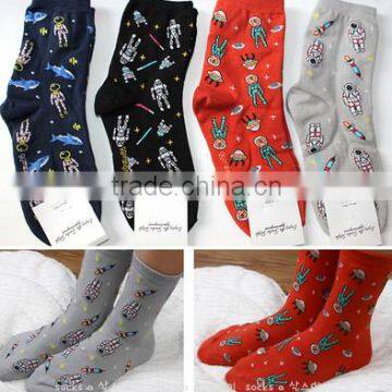 Unisex Adult Knitting Personality Crew Sock With Own Pattern photo-2