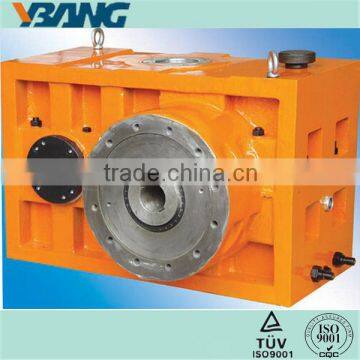 H series High Quality Helical Reduction Parallel Shaft Gearbox