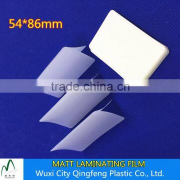 54*86mm Laminate Card 60mic 75mic 100mic 125mic 150mic Hot Protective Matte Laminating Pouch Film For Laminators