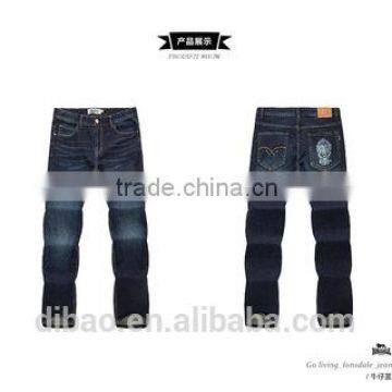 denim pant trousers casual anti-crinkle