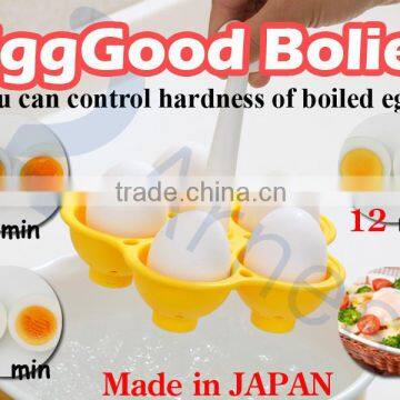 japanese kitchenware cookware kitchen cooking utensils tools plastic soft boiled eggs tray boiler maker machine 75921