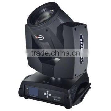 factory price 230w moving beam light