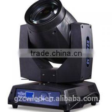 stage 230w 7r sharpy moving head beam light