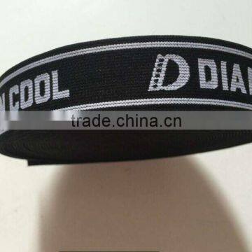High Quality Jacquard Woven Tape Bias photo-4