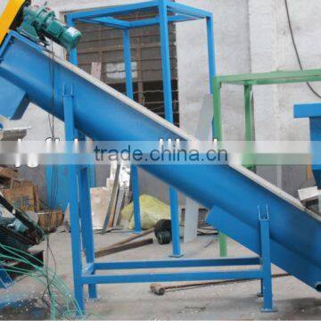 Waste Pp/pe Film Recycling Line