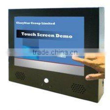 TAD-121-TP 12" LCD Touch Screen Advertising Display