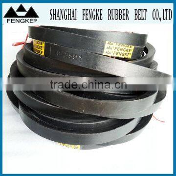 Classical Wrapped V Belts(Section C)