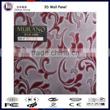 China Supplier Modern Decorative 3D Wall Panels for home Decorating