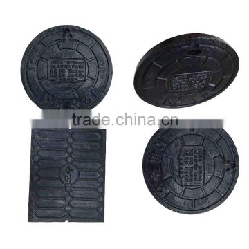 Municipal casting manhole cover