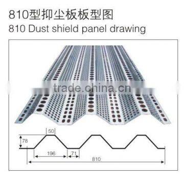 460 Tamping plant for wind-proof and dust control