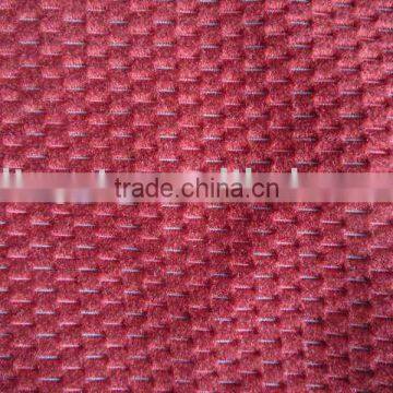 Cationic yarn fabric12