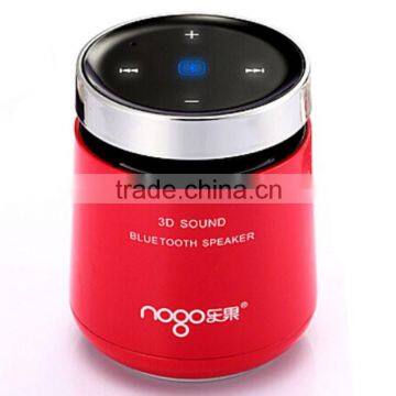 Nogo B6500 Jan Love 3D Sound Bluetooth 4.0 Speakers and Speakerphones Mini Speaker Subwoofer