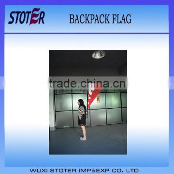 Promotional walking backpack flag